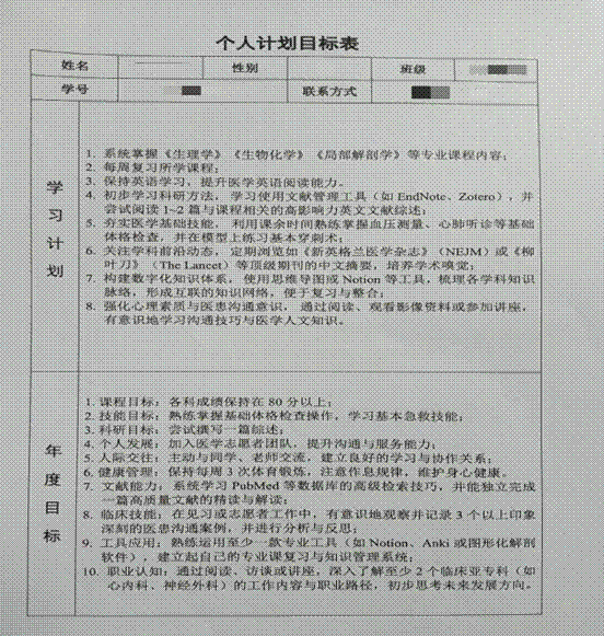 58b1ca78045213d62f1541787b3aee72 58b1ca78045213d62f1541787b3aee72